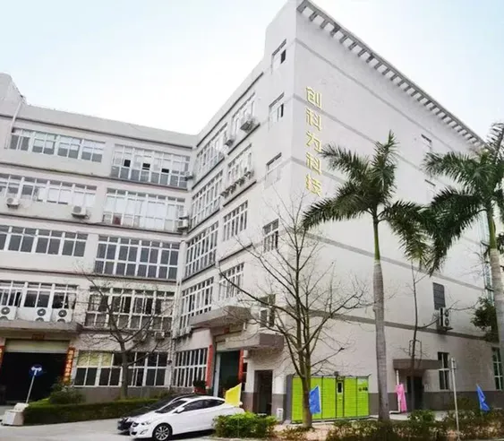 Shenzhen First Factory