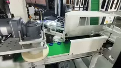 Rubber Ring Vision Inspection Machine 2