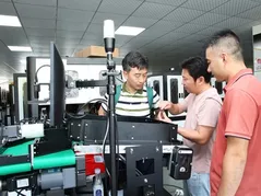 Dimensional Inspection Machine