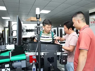 Gemstone Vision Inspection Machine