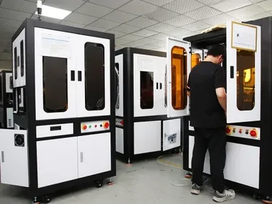 Button Vision Inspection Machine