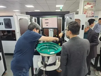 Powder Metallurgy Vision Inspection Machine