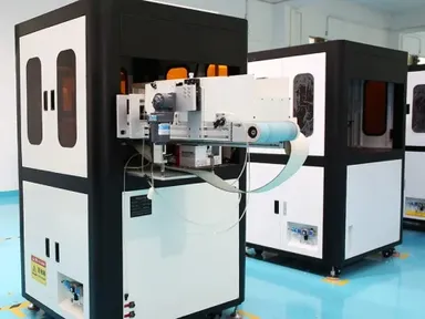 Magnetic Material Vision Inspection Machine