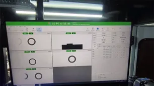 O-Ring Vision Inspection Machine
