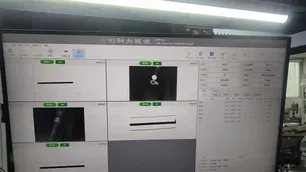 Terminal Vision Inspection Machine