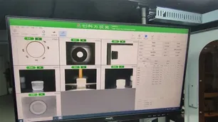 Screw Vision Inspection Machine